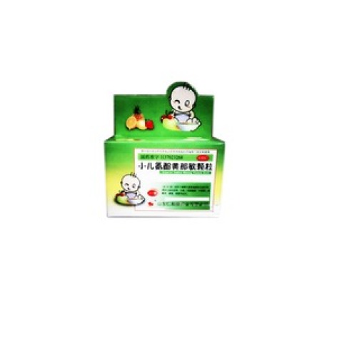 小儿氨酚黄那敏颗粒(仁和堂)包装主图 小儿氨酚黄那敏颗粒(仁和堂)包装主图