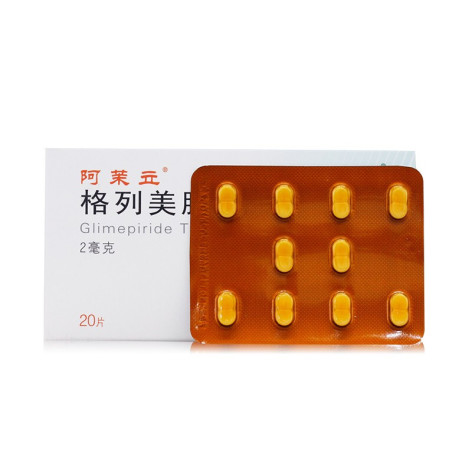 格列美脲片(阿茉立)包装侧面图3 格列美脲片(阿茉立)包装侧面图3