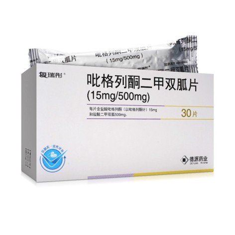 吡格列酮二甲双胍片(复瑞彤)包装侧面图2 吡格列酮二甲双胍片(复瑞彤)包装侧面图2