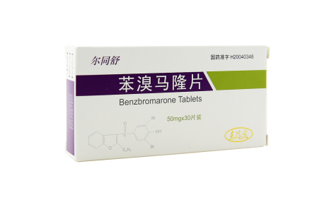 苯溴马隆片(尔同舒)主图 苯溴马隆片(尔同舒)主图
