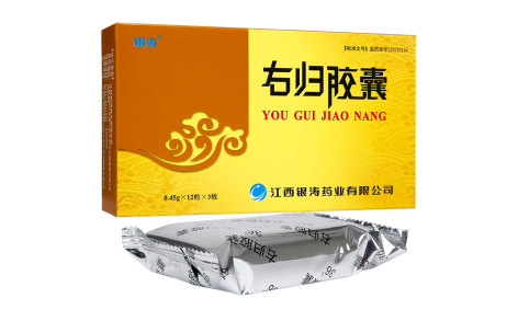右归胶囊(银涛)主图 右归胶囊(银涛)主图
