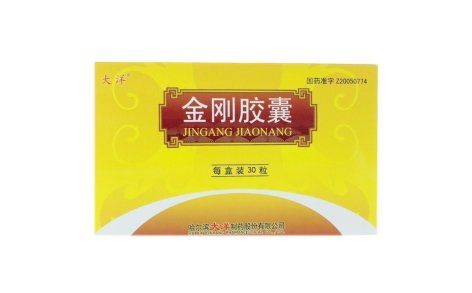 金刚胶囊(大洋)主图 金刚胶囊(大洋)主图