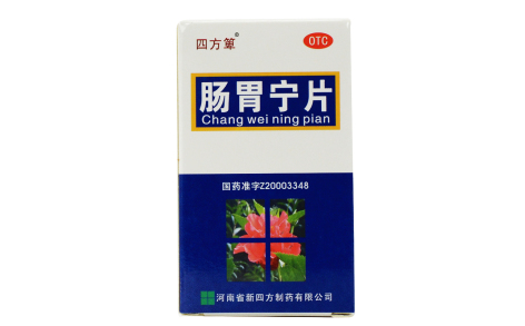 肠胃宁片(四方箄)主图 肠胃宁片(四方箄)主图