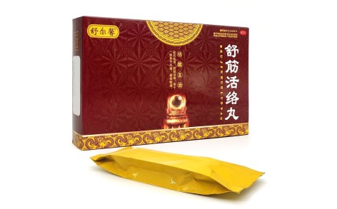 舒筋活络丸(舒尔馨)主图