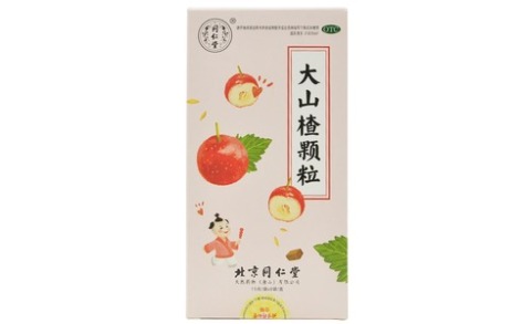 大山楂颗粒(同仁堂)主图 大山楂颗粒(同仁堂)主图