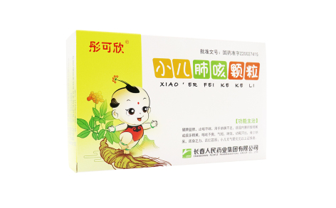 小儿肺咳颗粒(彤可欣)主图 小儿肺咳颗粒(彤可欣)主图