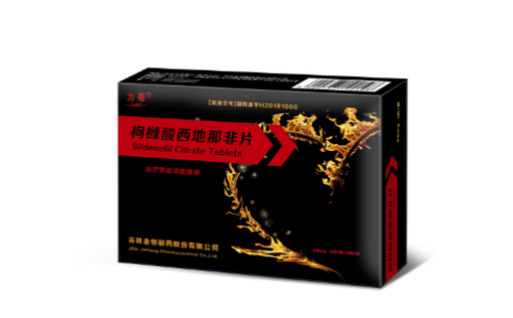 枸橼酸西地那非片(力哥)主图
