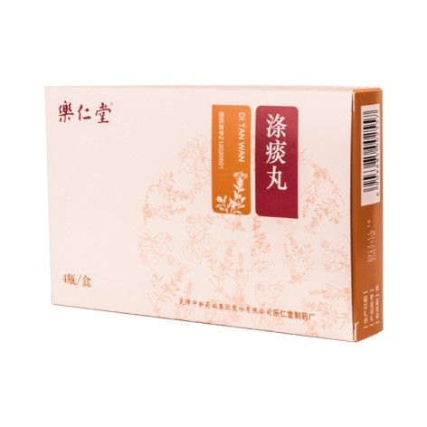 涤痰丸(樂仁堂)包装主图 涤痰丸(樂仁堂)包装主图