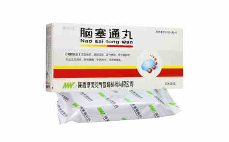 脑塞通丸(摩美得)主图 脑塞通丸(摩美得)主图
