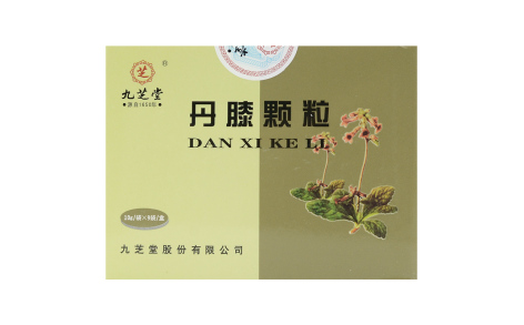 丹膝颗粒(九芝堂)主图 丹膝颗粒(九芝堂)主图