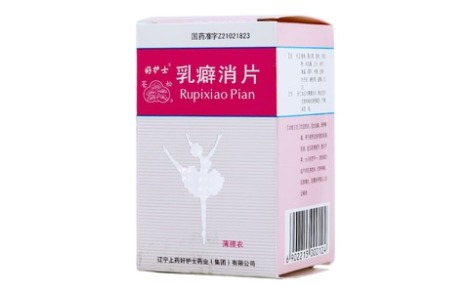 乳癖消片(好护士)主图 乳癖消片(好护士)主图
