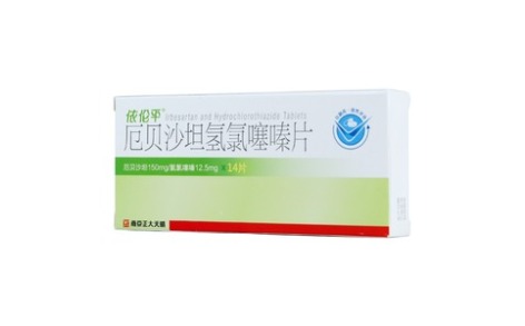 厄贝沙坦氢氯噻嗪片(依伦平)主图