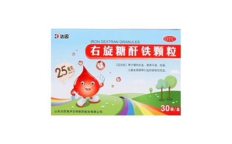 右旋糖酐铁颗粒(达因)主图