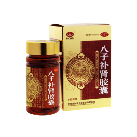 八子补肾胶囊(以岭)包装主图 八子补肾胶囊(以岭)包装主图