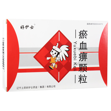 瘀血痹颗粒(好护士)包装主图 瘀血痹颗粒(好护士)包装主图