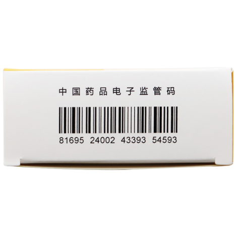 强力天麻杜仲胶囊(三力)包装侧面图4 强力天麻杜仲胶囊(三力)包装侧面图4