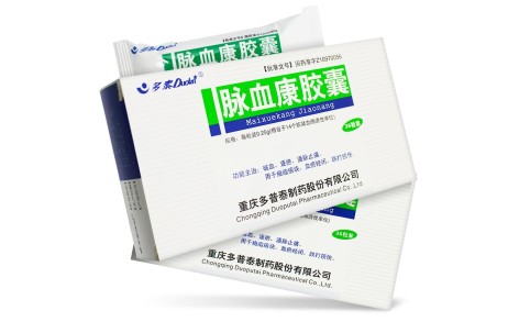 脉血康胶囊(多泰)主图 脉血康胶囊(多泰)主图
