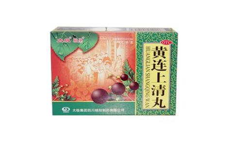 黄连上清丸(独圣)主图