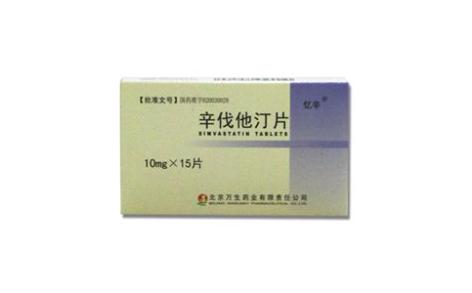 辛伐他汀片(忆辛)主图 辛伐他汀片(忆辛)主图