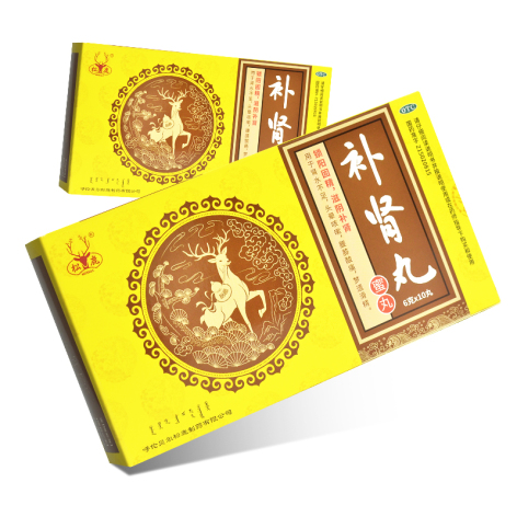 补肾丸(松鹿)包装主图 补肾丸(松鹿)包装主图