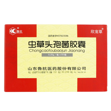 虫草头孢菌胶囊(欣宠草)包装主图 虫草头孢菌胶囊(欣宠草)包装主图