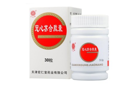 冠心苏合胶囊(红花牌)主图 冠心苏合胶囊(红花牌)主图