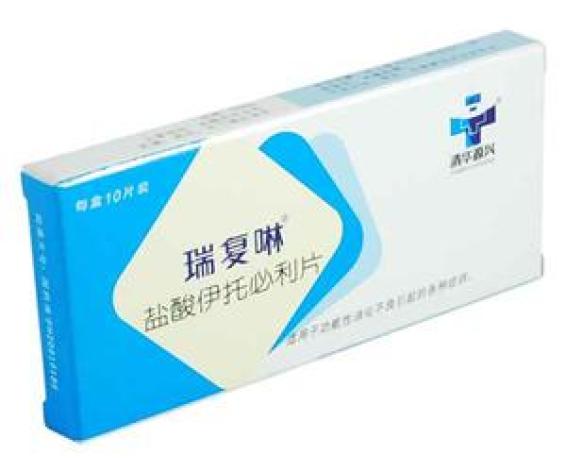盐酸伊托必利片(瑞复啉)包装主图 盐酸伊托必利片(瑞复啉)包装主图