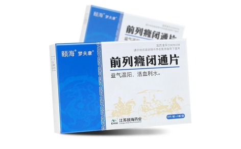 前列癃闭通片(梦夫康)主图 前列癃闭通片(梦夫康)主图
