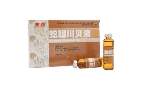 蛇胆川贝液(东信)主图