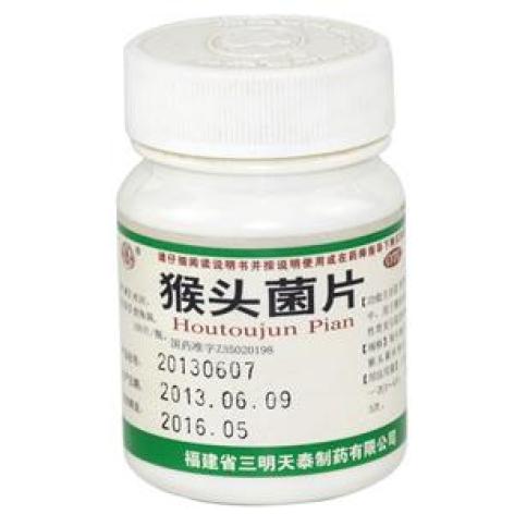 猴头菌片(沙药)包装主图 猴头菌片(沙药)包装主图