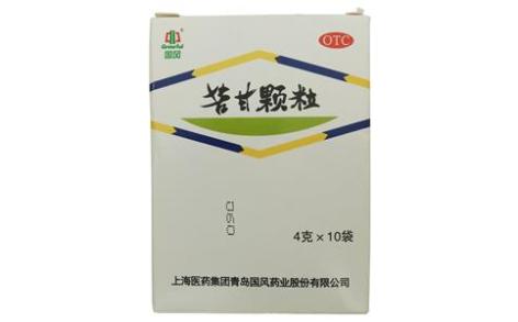 苦甘颗粒(国风)主图 苦甘颗粒(国风)主图