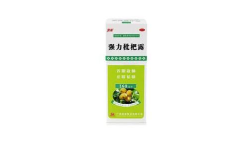 强力枇杷露(维威)主图