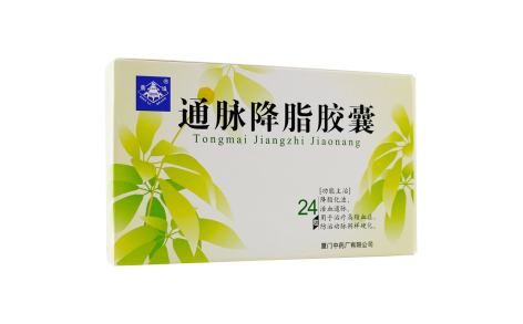 通脉降脂胶囊(鼎爐)主图 通脉降脂胶囊(鼎爐)主图