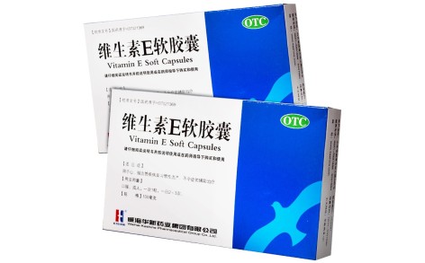 维生素E软胶囊(华新)主图