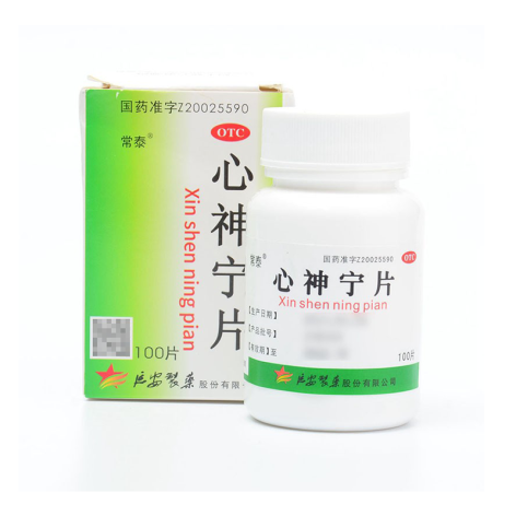 心神宁片(常泰)包装主图 心神宁片(常泰)包装主图