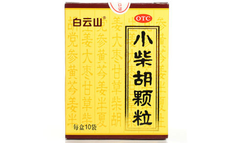 小柴胡颗粒(白云山)主图 小柴胡颗粒(白云山)主图