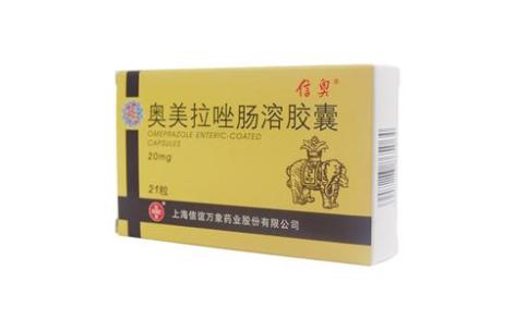 奥美拉唑肠溶胶囊(信奥)主图 奥美拉唑肠溶胶囊(信奥)主图