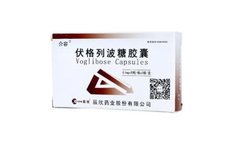 伏格列波糖胶囊(介容)主图 伏格列波糖胶囊(介容)主图
