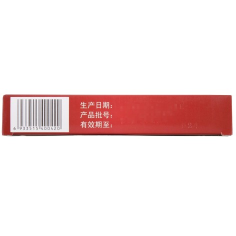 红金消结片(金玉消)包装侧面图3 红金消结片(金玉消)包装侧面图3