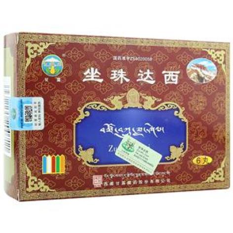坐珠达西(甘露)包装主图 坐珠达西(甘露)包装主图