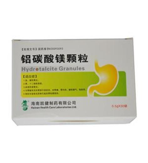 铝碳酸镁颗粒()包装主图