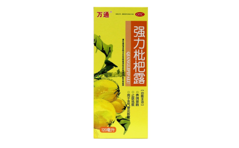 强力枇杷露(万通)主图