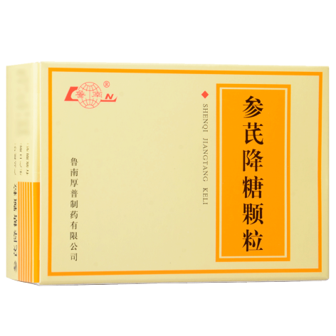参芪降糖颗粒(鲁南)包装主图 参芪降糖颗粒(鲁南)包装主图