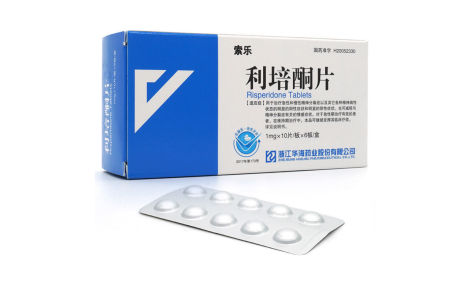 利培酮片(索乐)主图