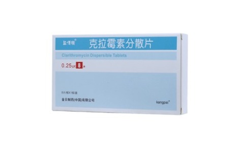 克拉霉素分散片(盈博顿)主图 克拉霉素分散片(盈博顿)主图