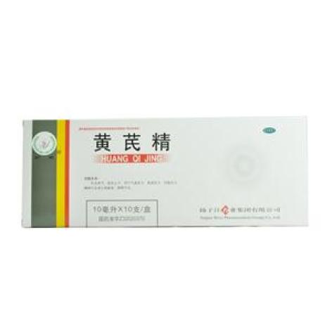 黄芪精(护佑)包装主图