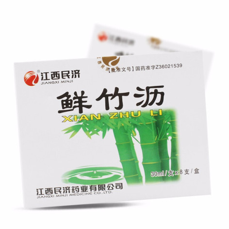 鲜竹沥(江西民济)包装侧面图4