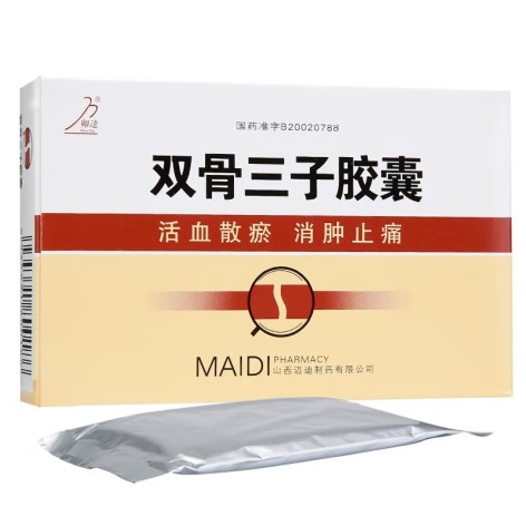 双骨三子胶囊(卯达)包装主图 双骨三子胶囊(卯达)包装主图