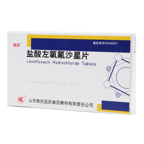 盐酸左氧氟沙星片(亮跃)包装主图 盐酸左氧氟沙星片(亮跃)包装主图