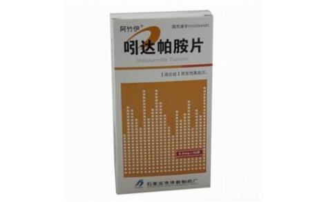 吲达帕胺片(阿竹伊)主图